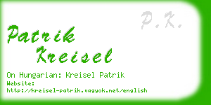 patrik kreisel business card